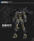 『龍魂戦機シリーズ』008_喜玩社 J-20 蒼威(ツァン ウェイ) プラスチックモデルキット