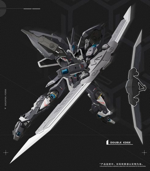 『龍魂戦機シリーズ』008_喜玩社 J-20 蒼威(ツァン ウェイ) プラスチックモデルキット