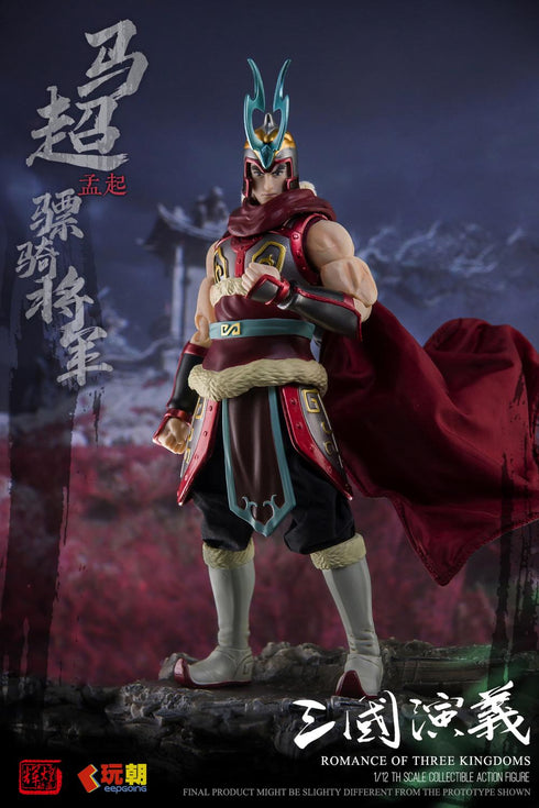 『三国志演義』004_KEEPGOING Studio 馬超(ばちょう) 1/12スケール可動フィギュア