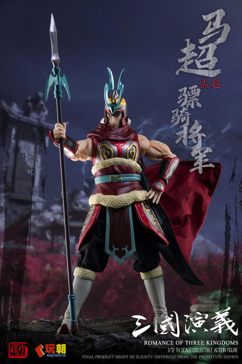『三国志演義』004_KEEPGOING Studio 馬超(ばちょう) 1/12スケール可動フィギュア