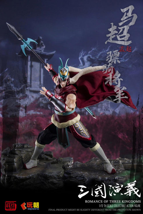 『三国志演義』004_KEEPGOING Studio 馬超(ばちょう) 1/12スケール可動フィギュア