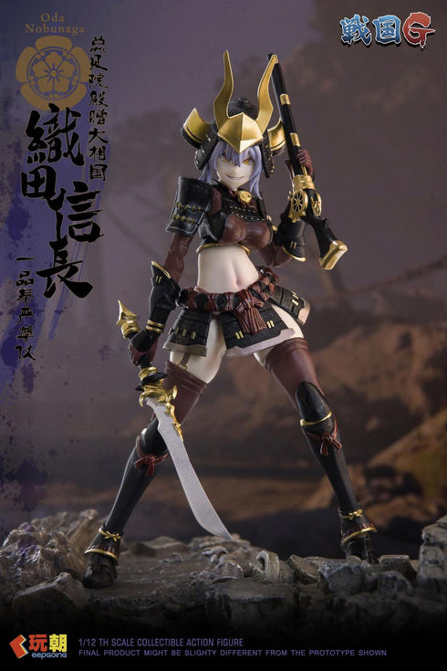 『戦国Gシリーズ』009_KEEPGOING Studio 織田信長 1/12スケール可動フィギュア