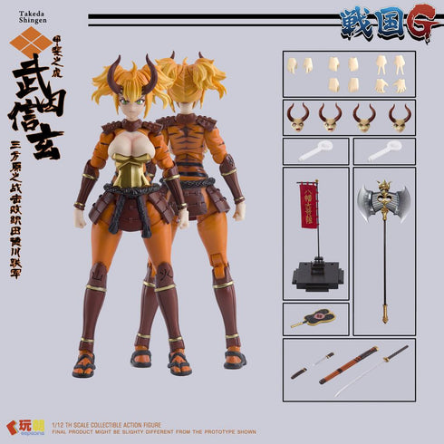 『戦国Gシリーズ』003_KEEPGOING Studio 武田信玄 1/12スケール可動フィギュア