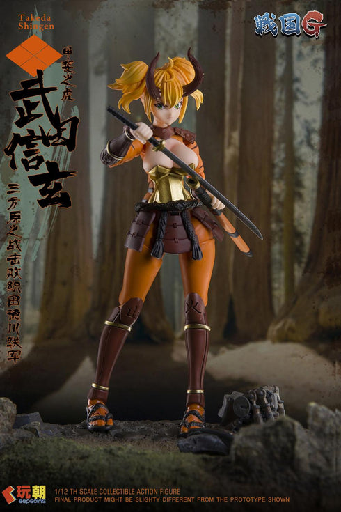 『戦国Gシリーズ』003_KEEPGOING Studio 武田信玄 1/12スケール可動フィギュア