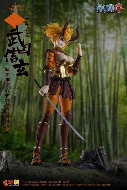 『戦国Gシリーズ』003_KEEPGOING Studio 武田信玄 1/12スケール可動フィギュア