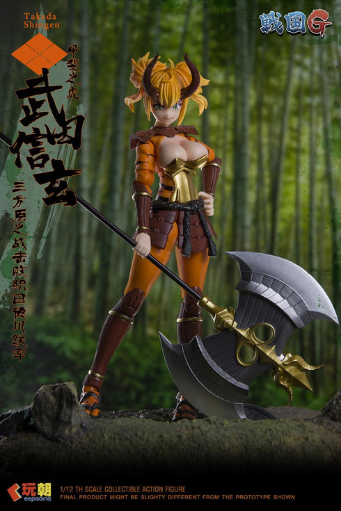 『戦国Gシリーズ』003_KEEPGOING Studio 武田信玄 1/12スケール可動フィギュア