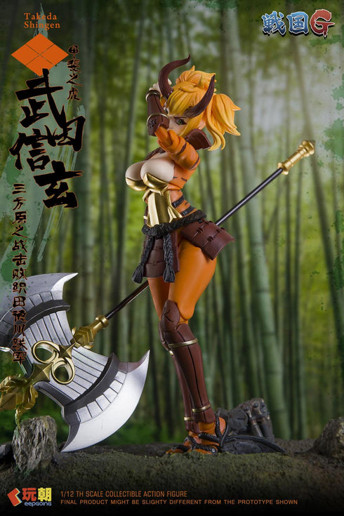 『戦国Gシリーズ』003_KEEPGOING Studio 武田信玄 1/12スケール可動フィギュア