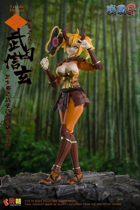『戦国Gシリーズ』003_KEEPGOING Studio 武田信玄 1/12スケール可動フィギュア