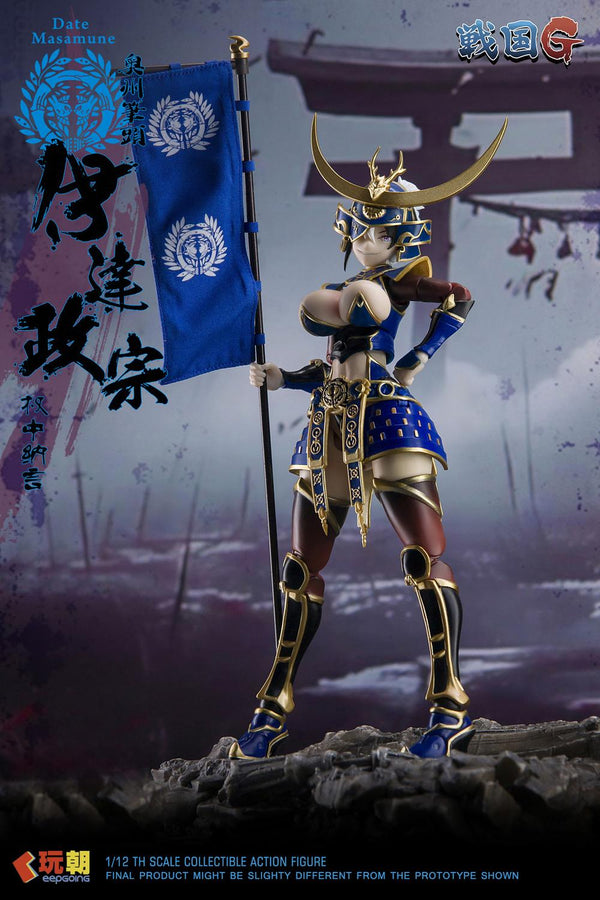 "Sengoku G Series" by KEEPGOING Studio: Date Masamune 1/12 Scale Articulated Figure