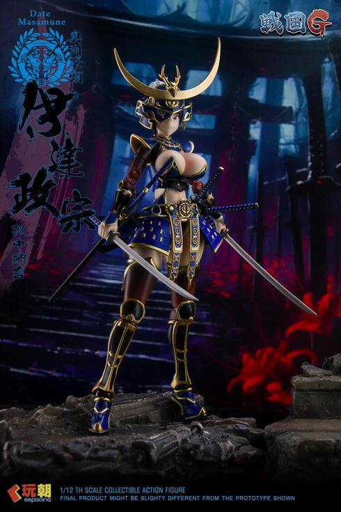"Sengoku G Series" by KEEPGOING Studio: Date Masamune 1/12 Scale Articulated Figure