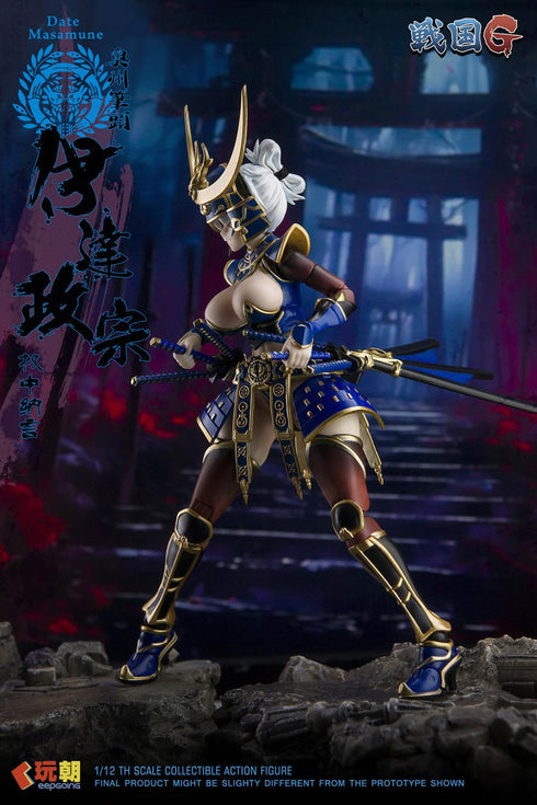 "Sengoku G Series" by KEEPGOING Studio: Date Masamune 1/12 Scale Articulated Figure