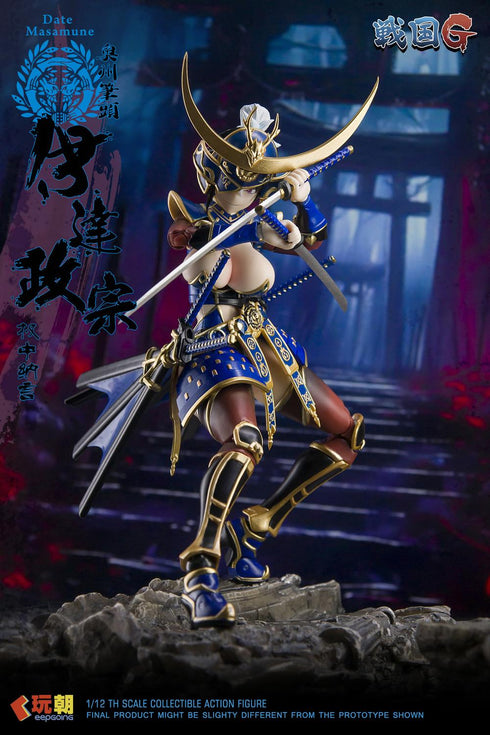 "Sengoku G Series" by KEEPGOING Studio: Date Masamune 1/12 Scale Articulated Figure