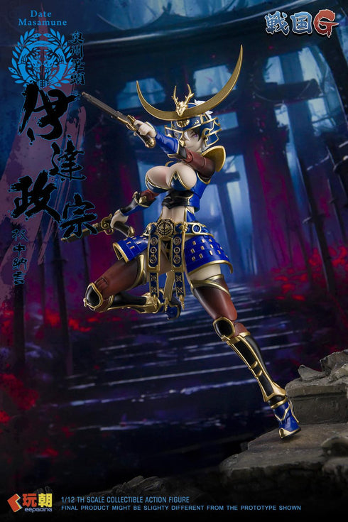 "Sengoku G Series" by KEEPGOING Studio: Date Masamune 1/12 Scale Articulated Figure