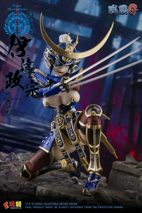 "Sengoku G Series" by KEEPGOING Studio: Date Masamune 1/12 Scale Articulated Figure