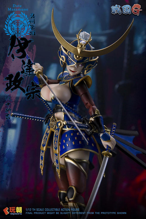 "Sengoku G Series" by KEEPGOING Studio: Date Masamune 1/12 Scale Articulated Figure