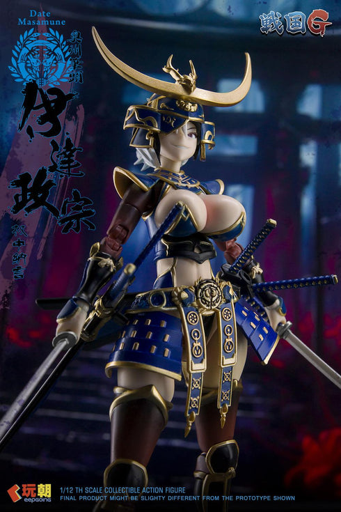 "Sengoku G Series" by KEEPGOING Studio: Date Masamune 1/12 Scale Articulated Figure