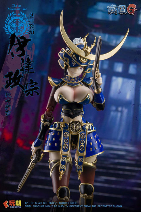 "Sengoku G Series" by KEEPGOING Studio: Date Masamune 1/12 Scale Articulated Figure