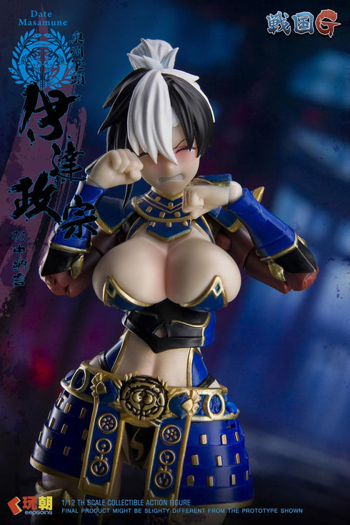 "Sengoku G Series" by KEEPGOING Studio: Date Masamune 1/12 Scale Articulated Figure
