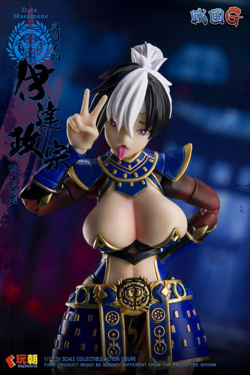 "Sengoku G Series" by KEEPGOING Studio: Date Masamune 1/12 Scale Articulated Figure