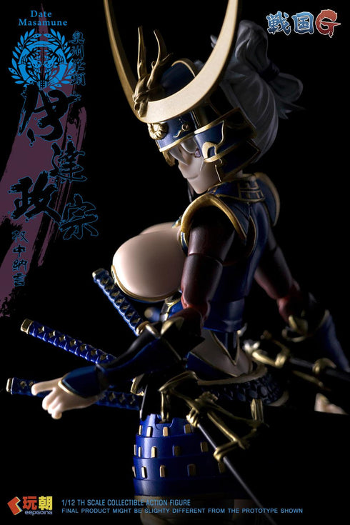 "Sengoku G Series" by KEEPGOING Studio: Date Masamune 1/12 Scale Articulated Figure