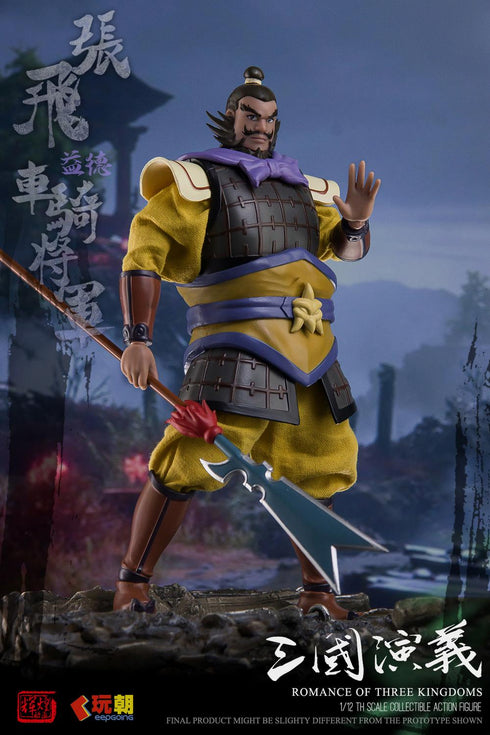 『三国志演義』005_KEEPGOING Studio 張飛(ちょうひ) 1/12スケール可動フィギュア