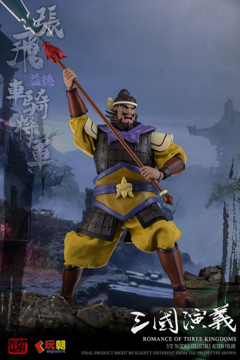 『三国志演義』005_KEEPGOING Studio 張飛(ちょうひ) 1/12スケール可動フィギュア