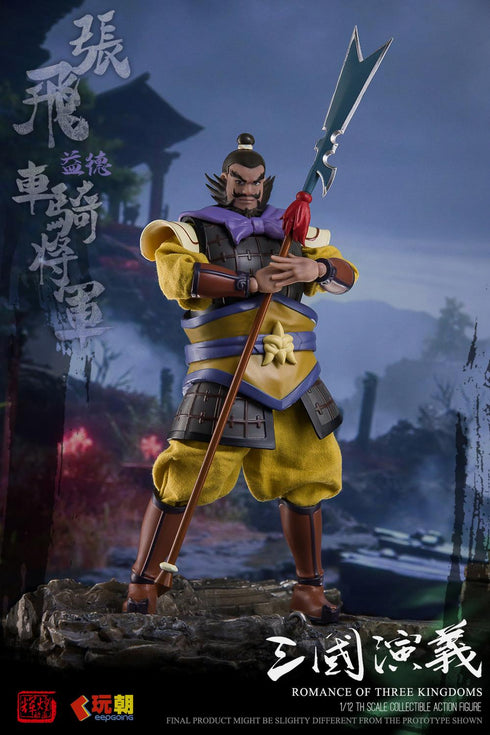『三国志演義』005_KEEPGOING Studio 張飛(ちょうひ) 1/12スケール可動フィギュア