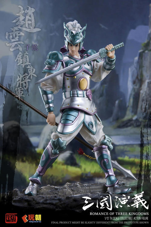 『三国志演義』006_KEEPGOING Studio 趙雲(ちょううん) 1/12スケール可動フィギュア