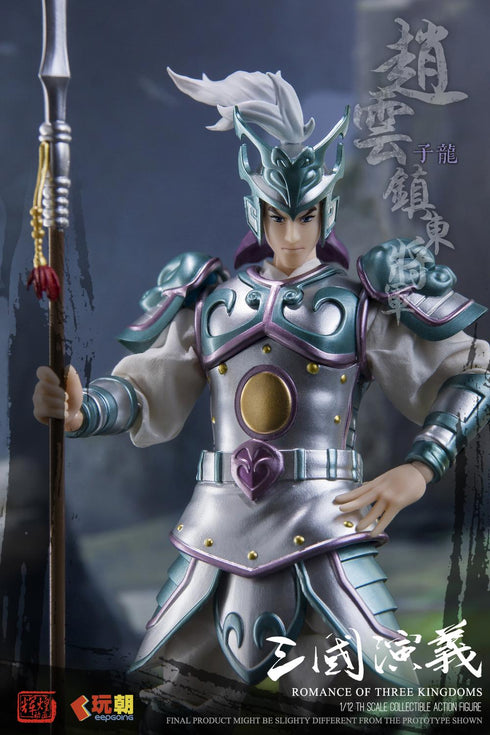 『三国志演義』006_KEEPGOING Studio 趙雲(ちょううん) 1/12スケール可動フィギュア