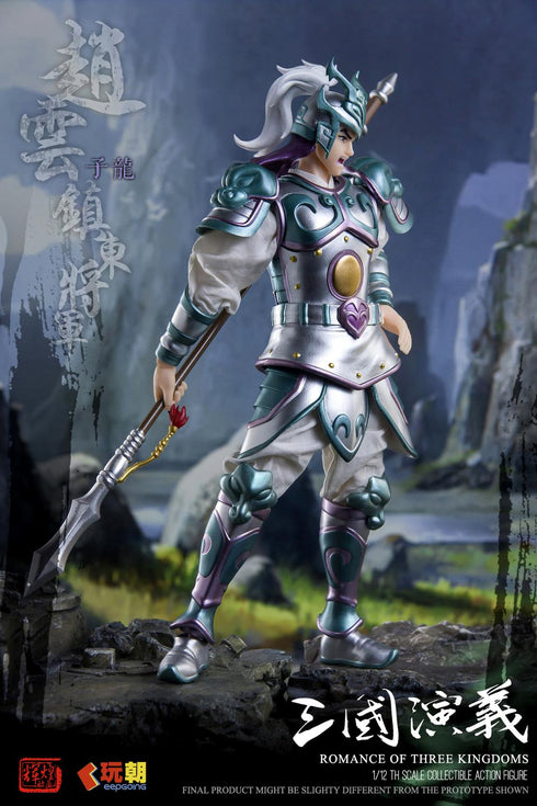 『三国志演義』006_KEEPGOING Studio 趙雲(ちょううん) 1/12スケール可動フィギュア