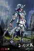 『三国志演義』006_KEEPGOING Studio 趙雲(ちょううん) 1/12スケール可動フィギュア