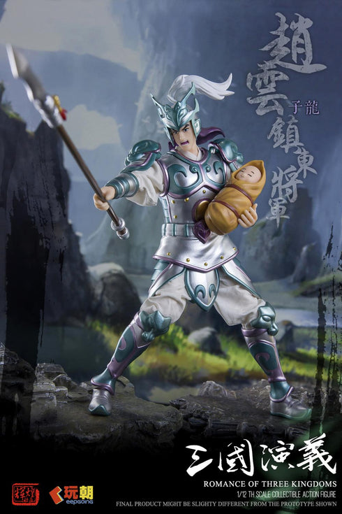 『三国志演義』006_KEEPGOING Studio 趙雲(ちょううん) 1/12スケール可動フィギュア