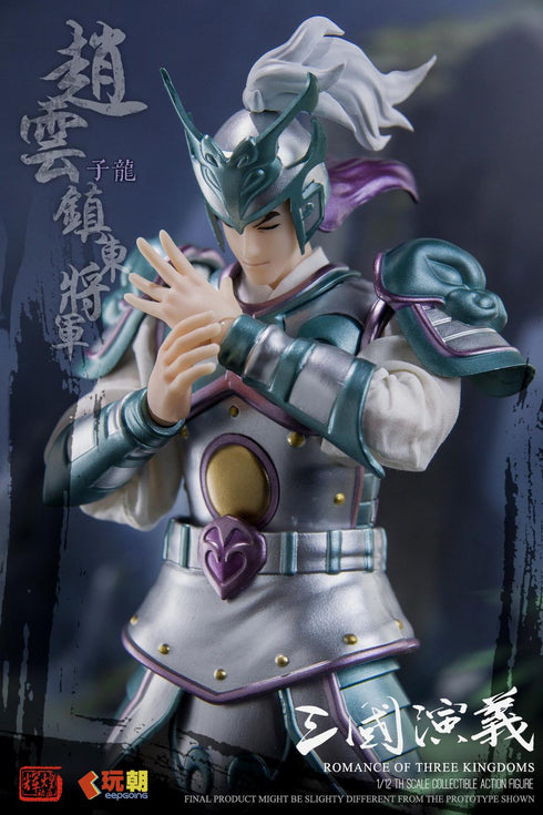 『三国志演義』006_KEEPGOING Studio 趙雲(ちょううん) 1/12スケール可動フィギュア
