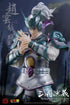 『三国志演義』006_KEEPGOING Studio 趙雲(ちょううん) 1/12スケール可動フィギュア