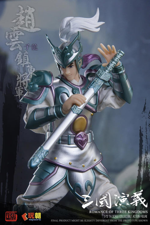『三国志演義』006_KEEPGOING Studio 趙雲(ちょううん) 1/12スケール可動フィギュア