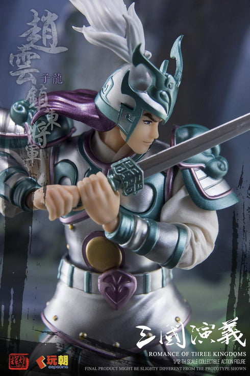 『三国志演義』006_KEEPGOING Studio 趙雲(ちょううん) 1/12スケール可動フィギュア