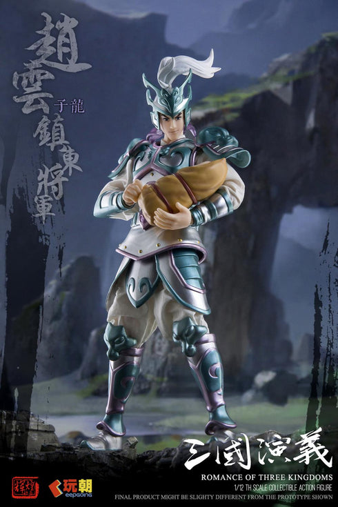 『三国志演義』006_KEEPGOING Studio 趙雲(ちょううん) 1/12スケール可動フィギュア