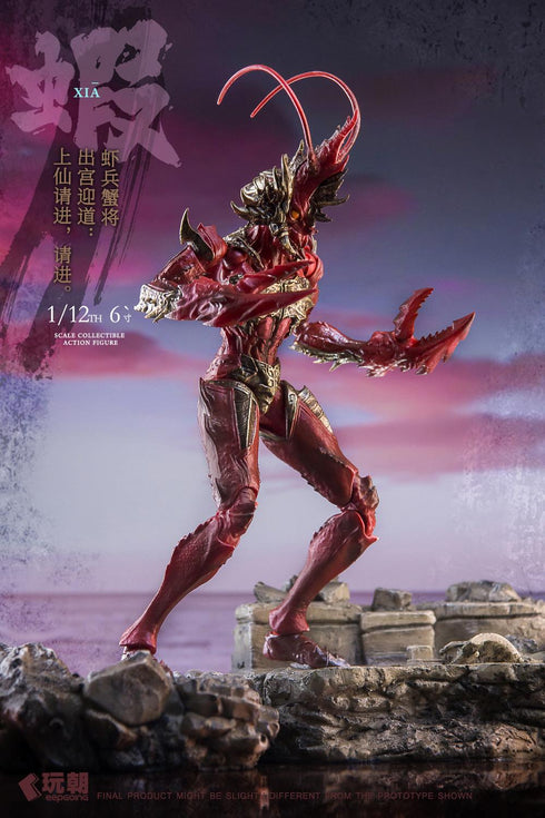 『山海神話シリーズ』001_KEEPGOING Studio 蝦兵蟹将 右先鋒-浪戈 1/12スケール可動フィギュア
