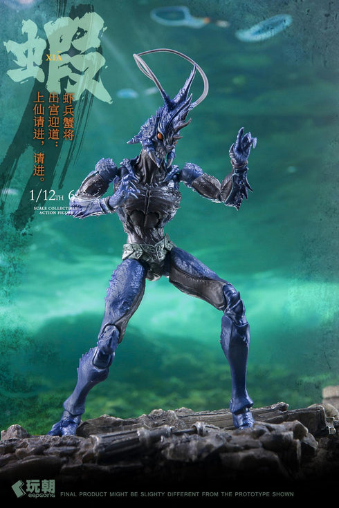 『山海神話シリーズ』002_KEEPGOING Studio 蝦兵蟹将 左先鋒-海戟 1/12スケール可動フィギュア