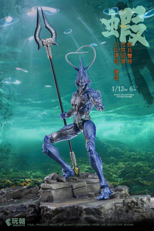 『山海神話シリーズ』002_KEEPGOING Studio 蝦兵蟹将 左先鋒-海戟 1/12スケール可動フィギュア