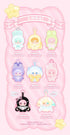 『Sanmi Bunny Sweet Bud Bunny(スイートバッドバニー)シリーズ』008_Lucky Deer Nai トレーディングプラッシュ【BOX】