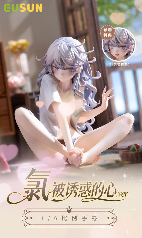 『緑』EUSUN 誘惑された心Ver. 1/6スケール塗装済完成品フィギュア