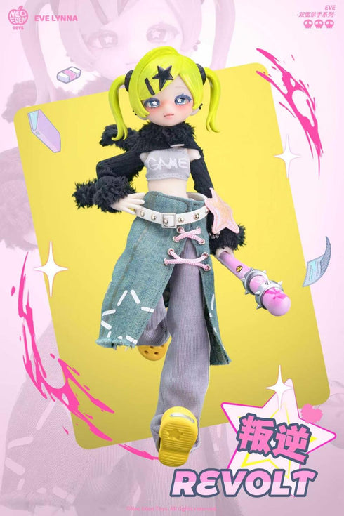『Eve lynna 双面の殺し屋シリーズ』001_NEO EDEN TOYS トレーディングドール【BOX】