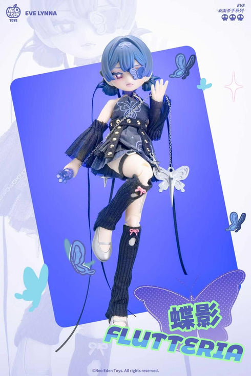 『Eve lynna 双面の殺し屋シリーズ』001_NEO EDEN TOYS トレーディングドール【BOX】