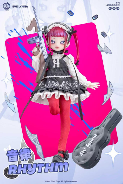 『Eve lynna 双面の殺し屋シリーズ』001_NEO EDEN TOYS トレーディングドール【BOX】