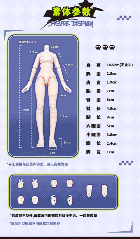 『Eve lynna 双面の殺し屋シリーズ』002_NEO EDEN TOYS Eve lynna 双面の殺し屋シリーズドール PIXELLE