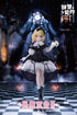 『光闇の双生 甘い夢の契約シリーズ』NEO EDEN TOYS トレーディングドール【BOX】