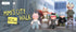 『MIMI(ミミ)』003_Heyone MIMI's Citywalkシリーズ トレーディングフィギュア【BOX】