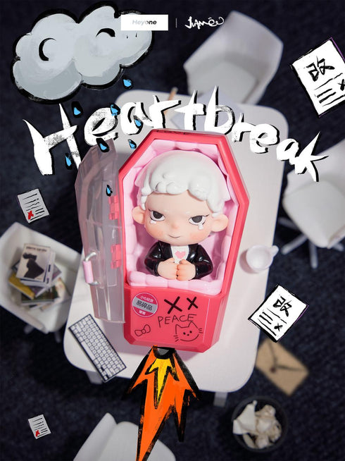 『JUANJUAN(ジュェンジュェン)職場で発狂寸前の人間図鑑シリーズ』003_Heyone トレーディングフィギュア【BOX】