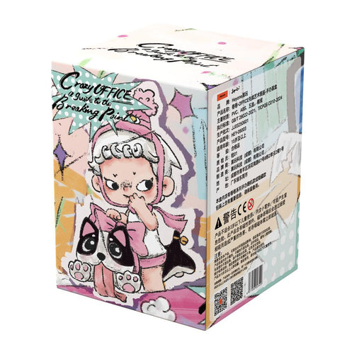 『JUANJUAN(ジュェンジュェン)職場で発狂寸前の人間図鑑シリーズ』003_Heyone トレーディングフィギュア【BOX】